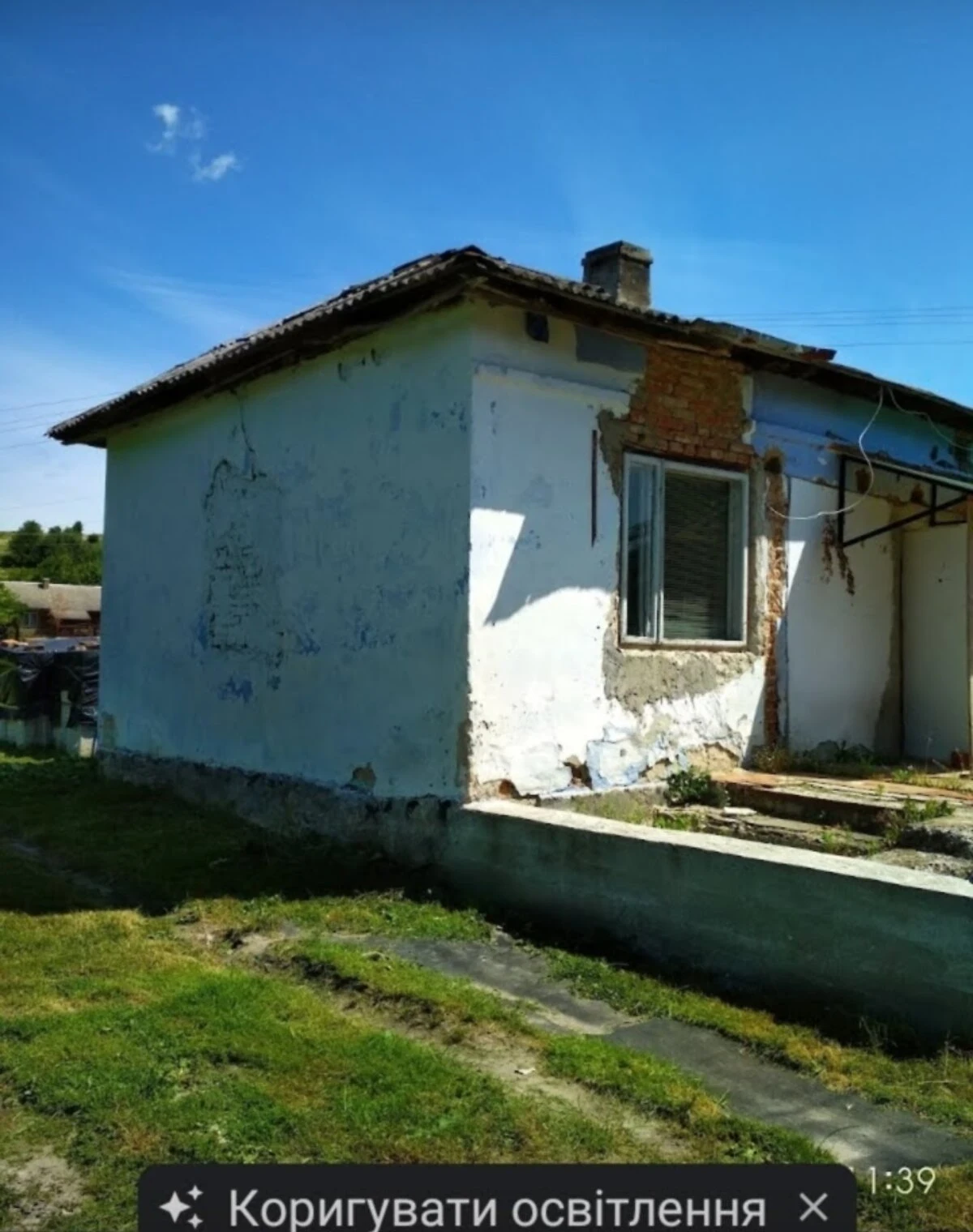 Дом, Лони: 51.13 сотки, колодец