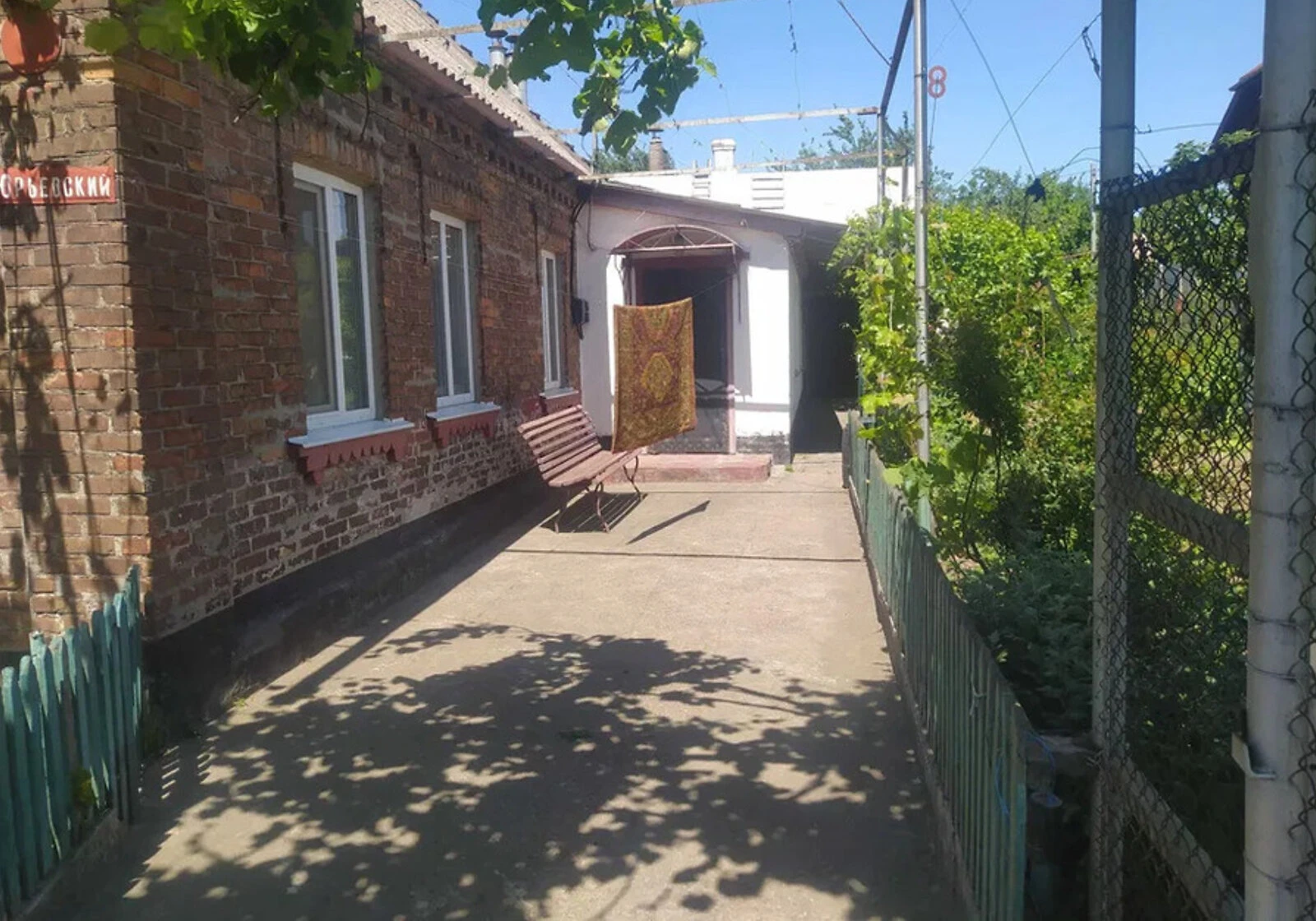 Будинок, Павло-Кічкас: гараж у дворі, тераса, 7.61 сотки, фото 4