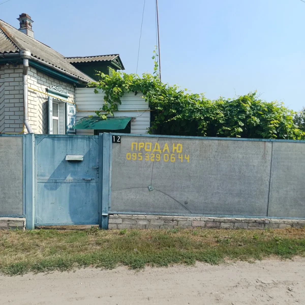 Будинок, Мигалівка: гараж, 20 соток, косметичний ремонт - фото 1