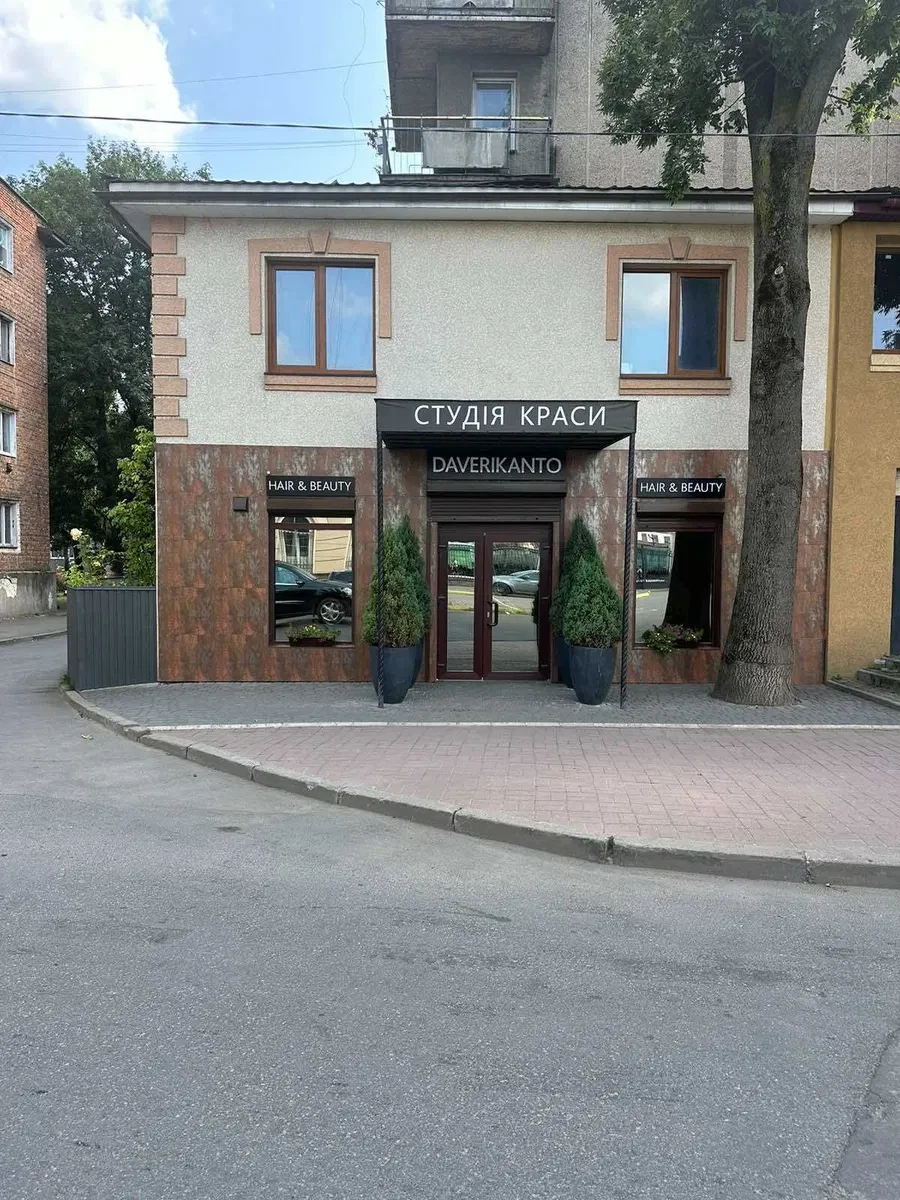 Квартира у ЖК Даверіканто: діючий салон-перукарня, ремонт - фото 2