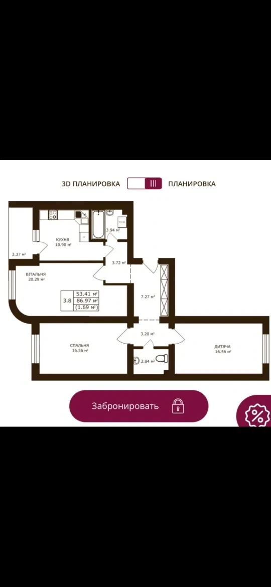 3-кімнатна квартира у ЖК Чайки: генератор, метро Житомирська - фото 3