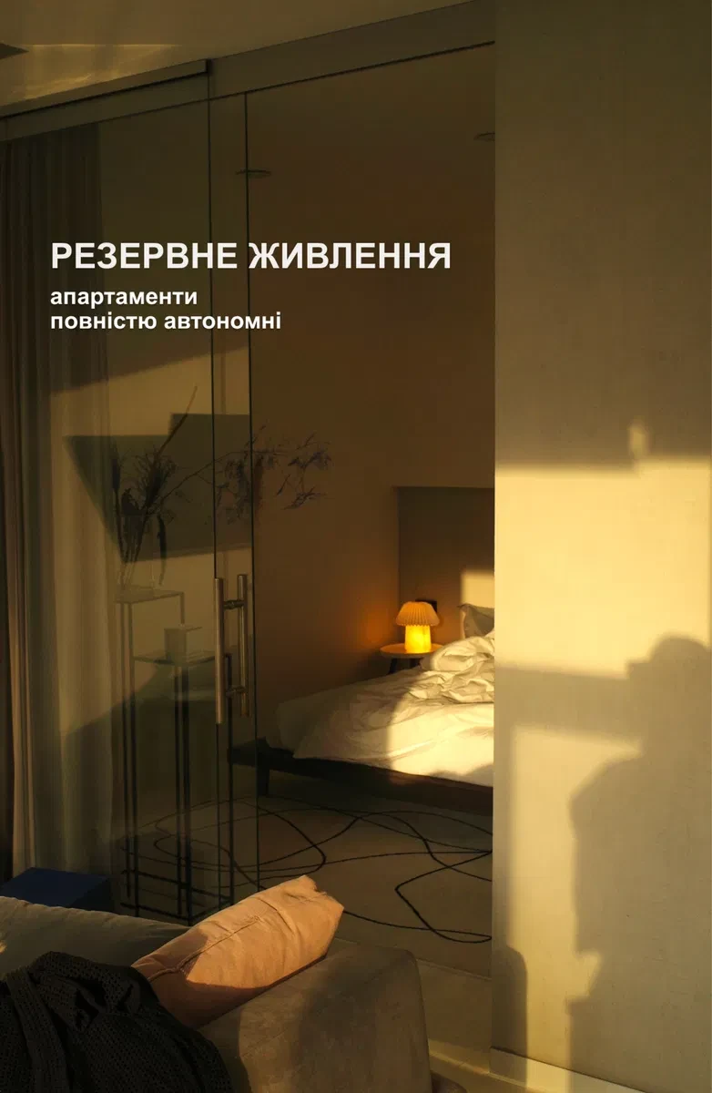 Апартаменти у ЖК 2 Жемчужина: резервне живлення, вид на морські світанки - фото 2