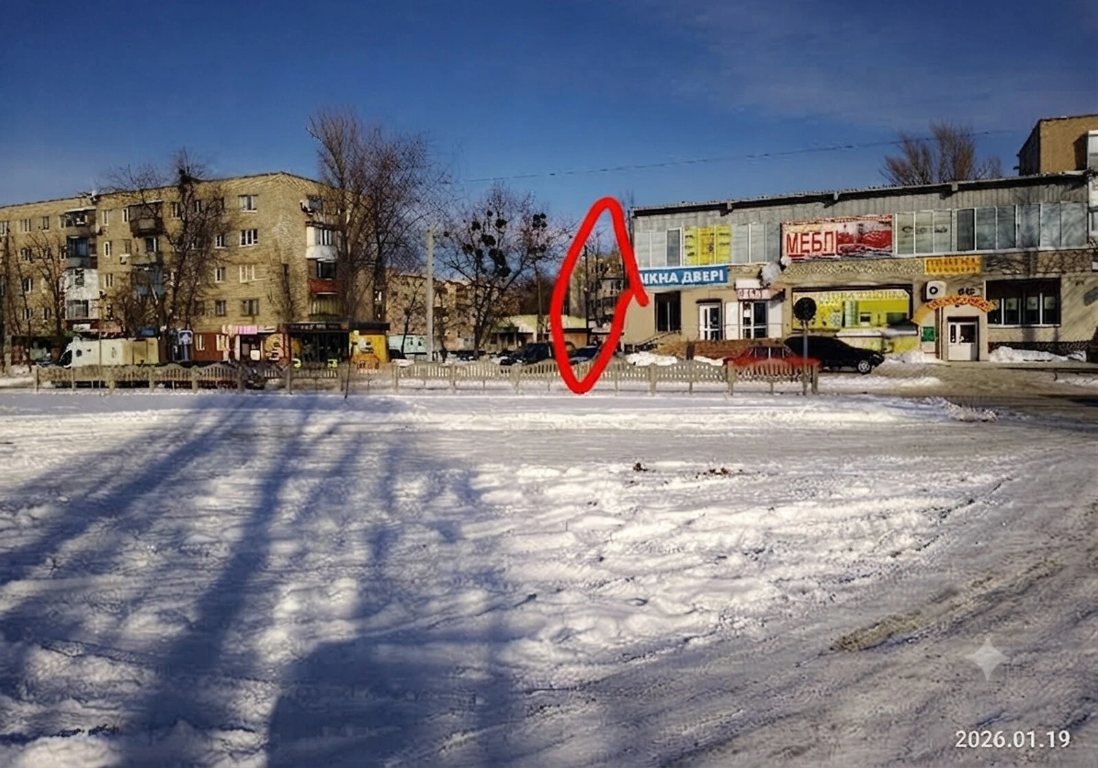 1-кімнатна квартира, Златопіль: бойлер, кондиціонер - фото 4