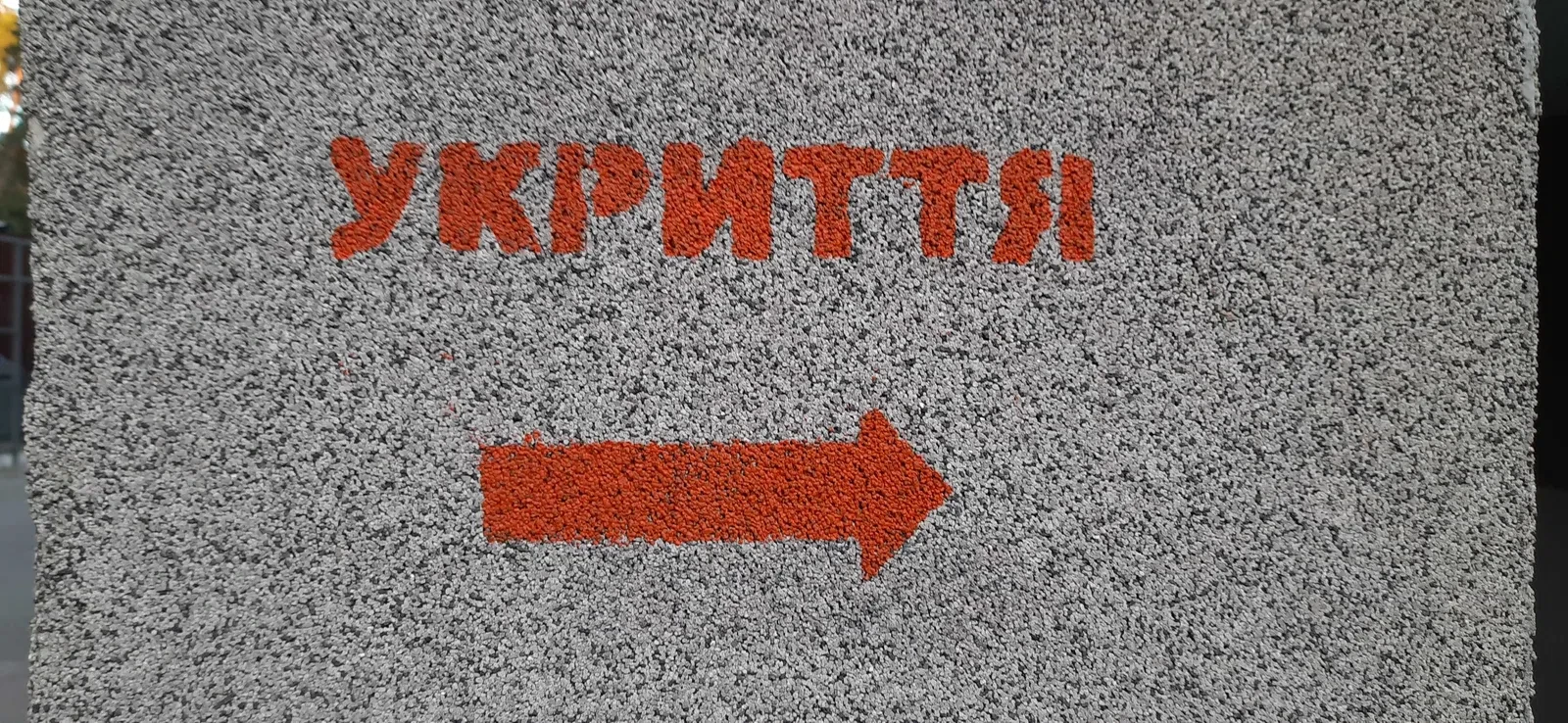 2-кімнатна квартира у ЖК Верховинна: генератор, бомбосховище - фото 3