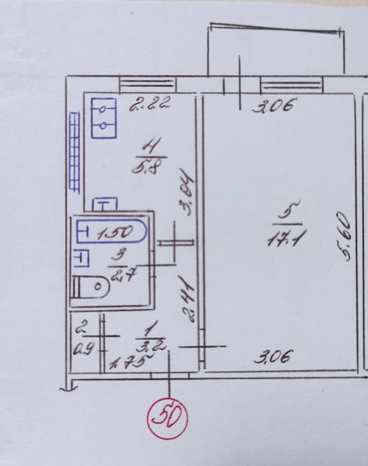 1-кімнатна квартира, Автозаводський: газ без світла, балкон - фото 1
