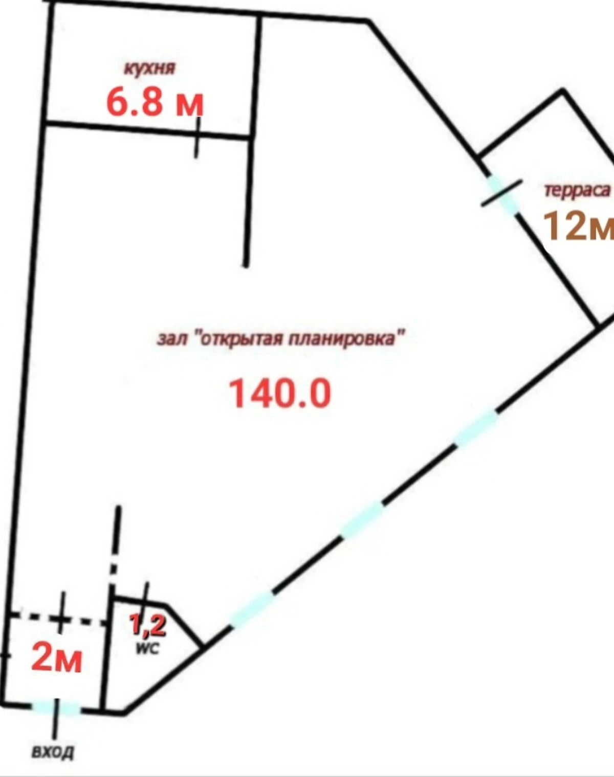 Офіс, Саперне Поле: пожежна сигналізація, стеля 3 м - фото 4