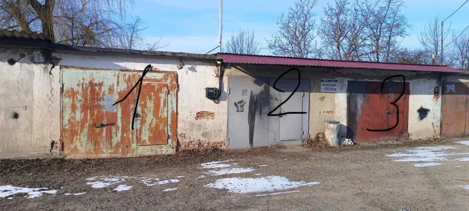 Гаражі, Заліщики: підвал у кожному, трифазна електрика, торг - фото 4