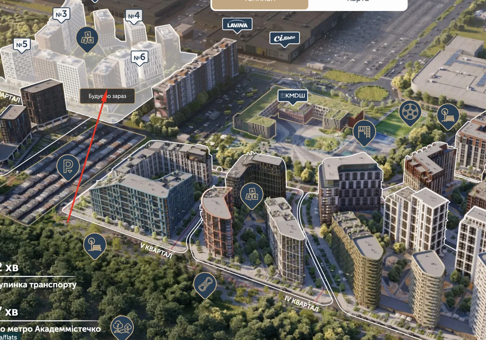 1-комнатная квартира, Берковец: кухня-студия, охрана территории - фото 1