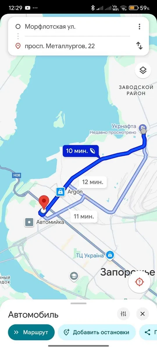 Гараж, Заводський: підвал, світло, охорона - фото 3