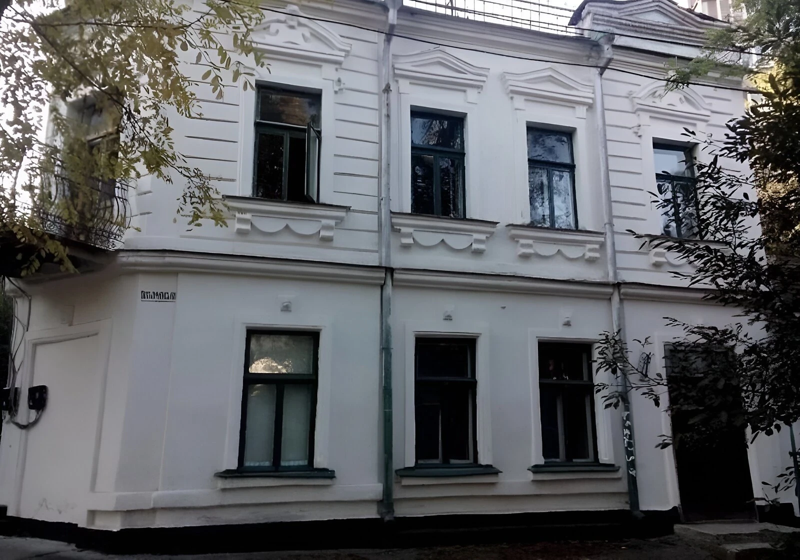 Частина будинку, Миколаїв: 12 кімнат, гараж, 1,5 сотки - фото 1
