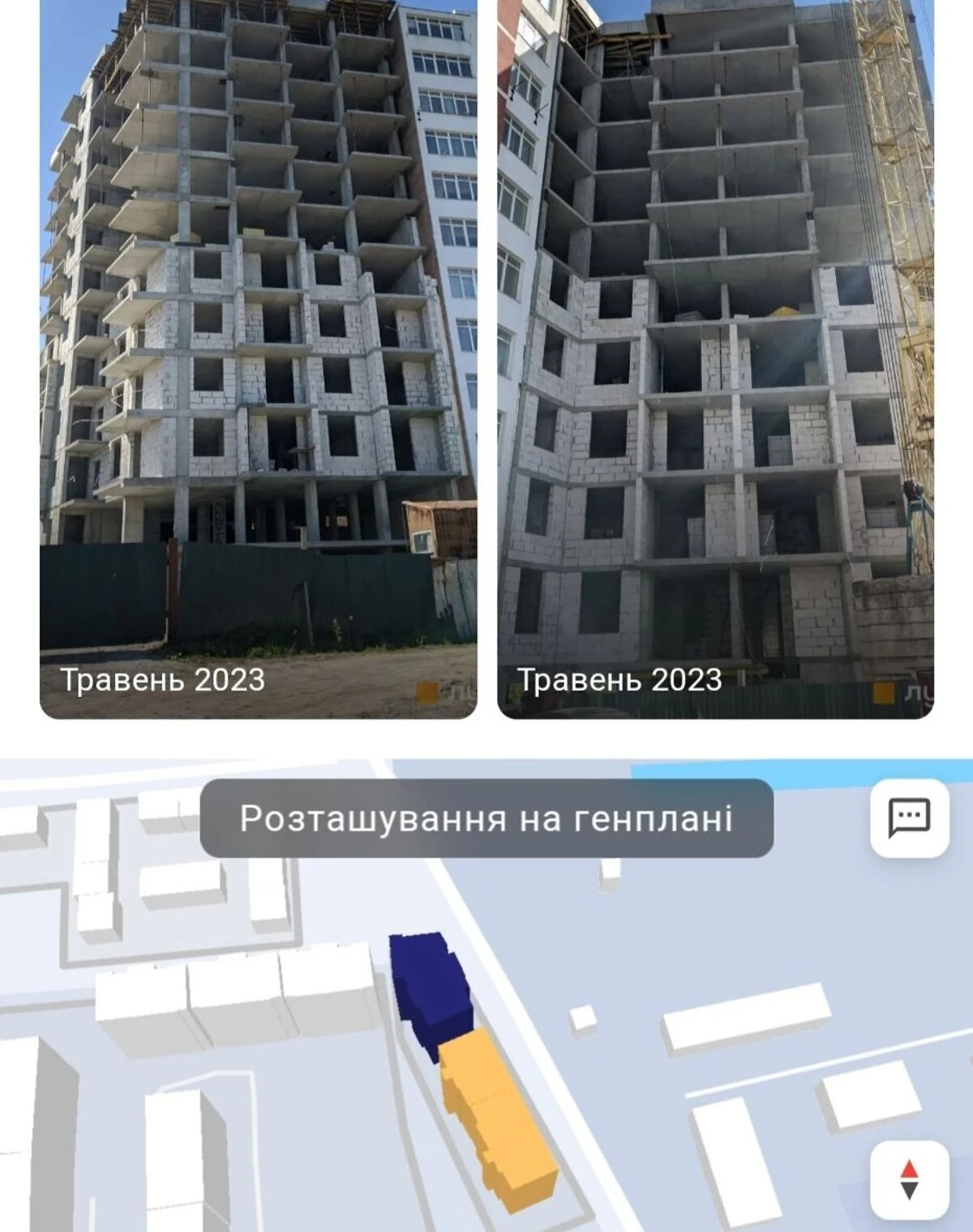 1-комнатная квартира, Винники: кухня-студия, торг - фото 3
