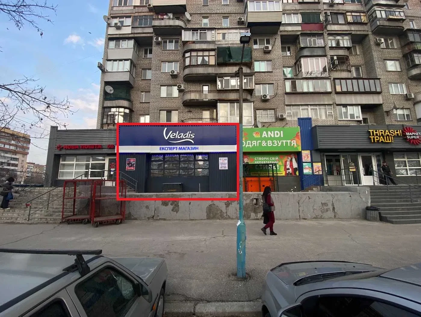 Помещение, Коммунарский: фасадное, отдельный вход, 12 кВт, фото 2