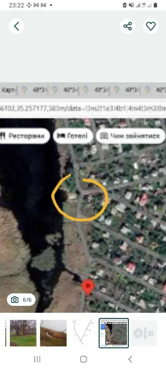 Ділянка 9 соток, Новоселівка: перша лінія до річки, світло і вода - фото 1