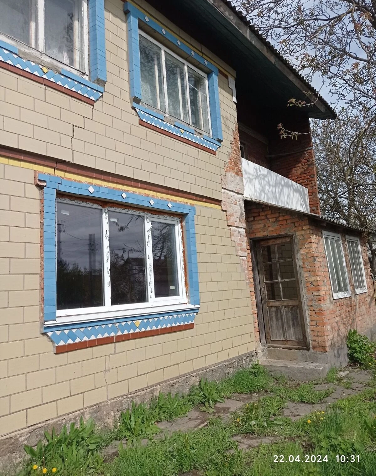 Будинок, Поташ (Маньківка): свердловина, сад і город, торг, фото 4