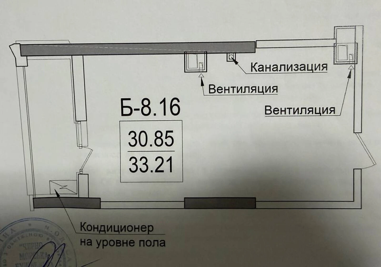 1-кімнатна квартира, Золотий Берег: новобудова, торг можливий - фото 1