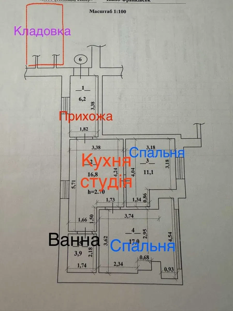 2-кімнатна квартира, Івано-Франківськ: кухня-студія, газове опалення - фото 2