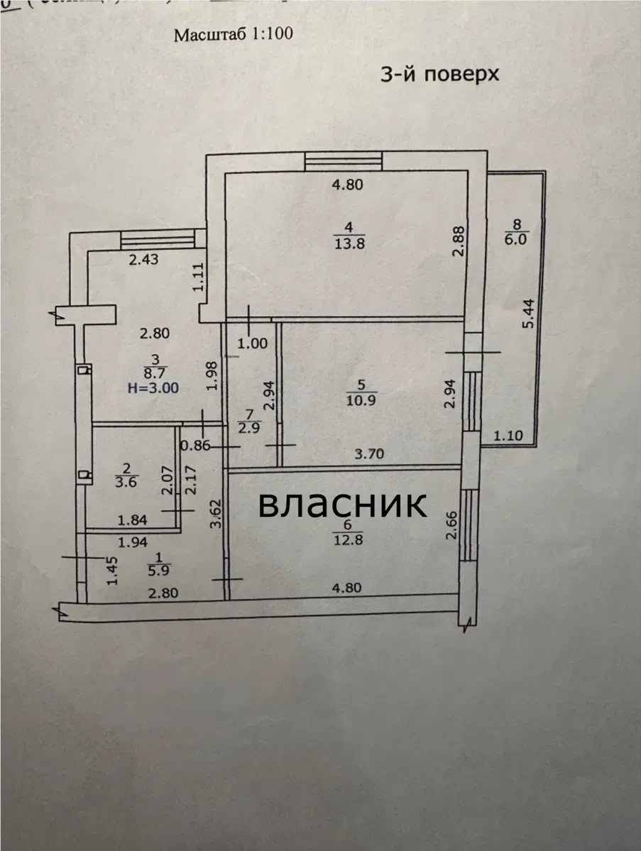 3-комнатная квартира в ЖК Олівія: кухня-студия, автономное отопление - фото 1