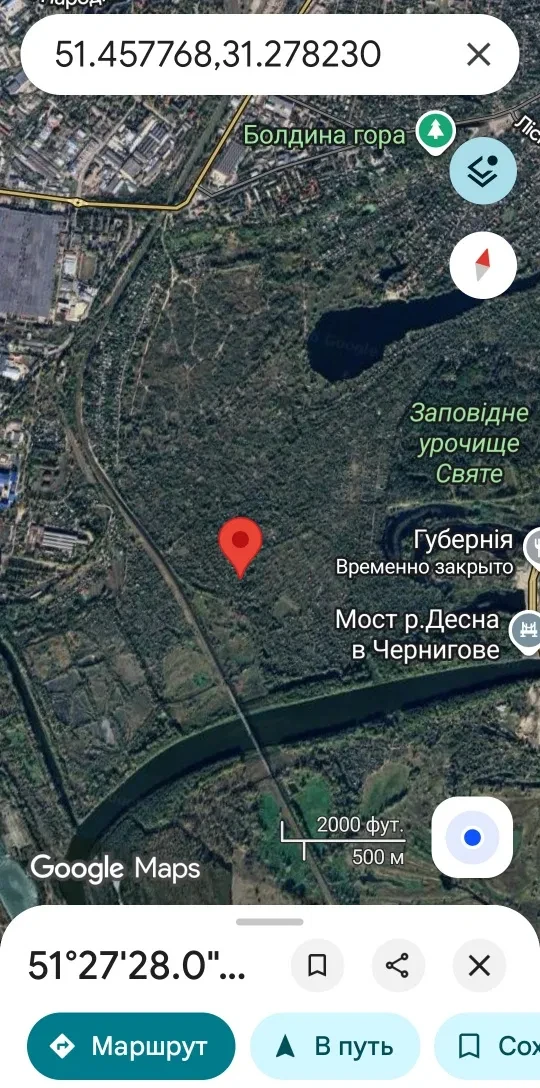 Дача, Чернігів: до Десни 800 м, 5 соток - фото 4