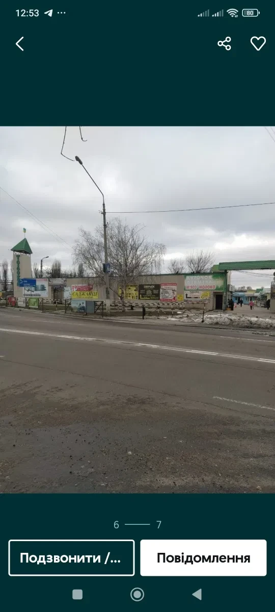 Кіоск, Кременчук: видно з центральної дороги, під ремонт взуття, фото 4