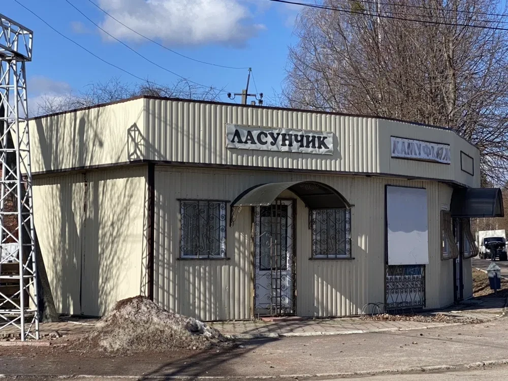 Приміщення, Овруч: два окремі зали, можна об’єднати - фото 2