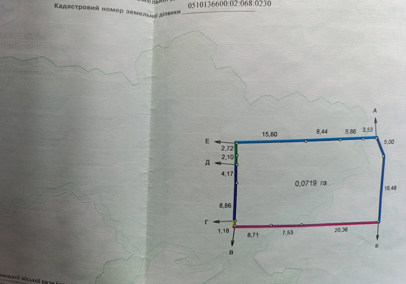 Ділянка 7.2 сотки, Слов'янка: житлова забудова, вода і газ, фото 3