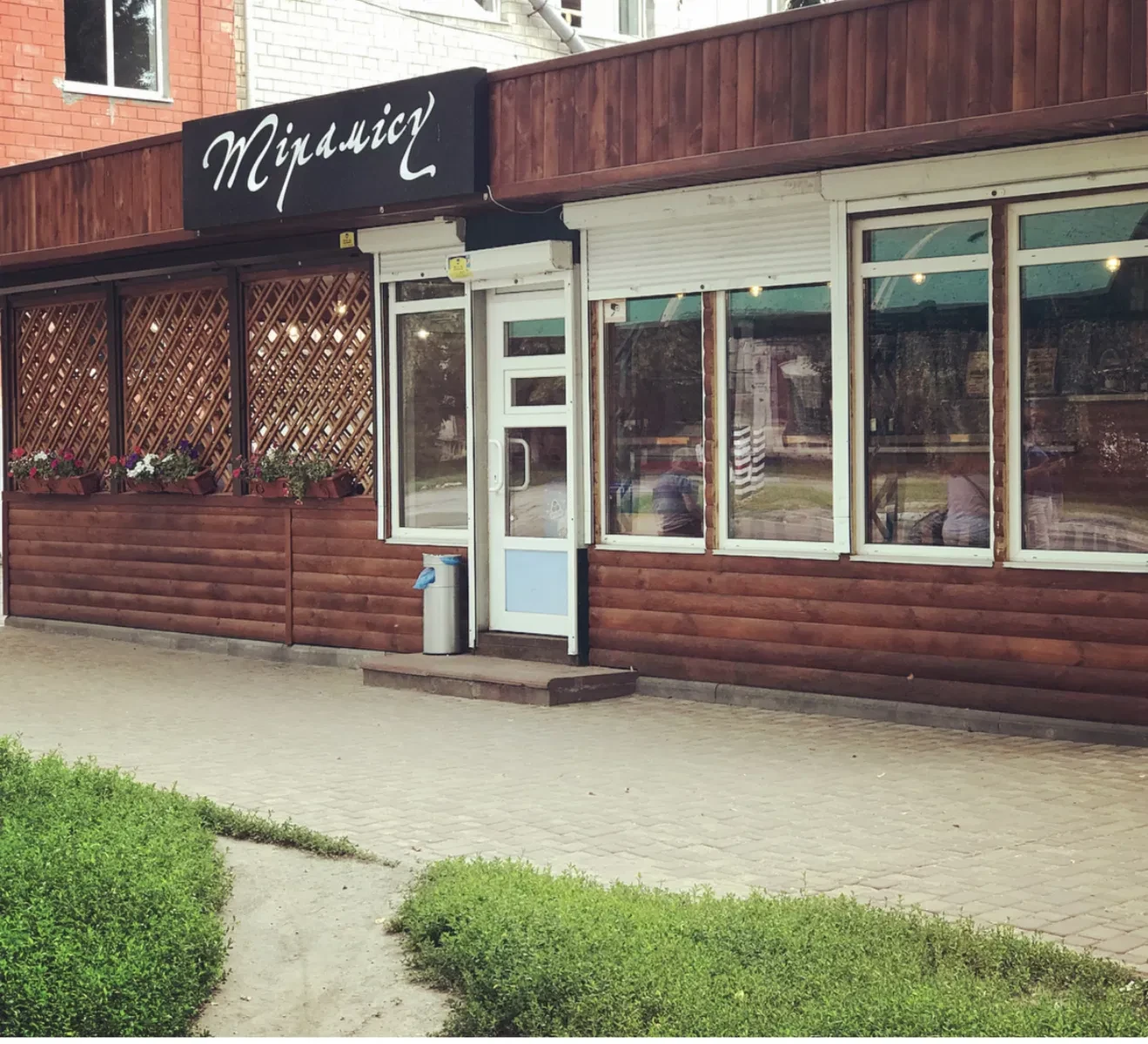 Приміщення, Лубни: літній майданчик, кондиціонер - фото 1
