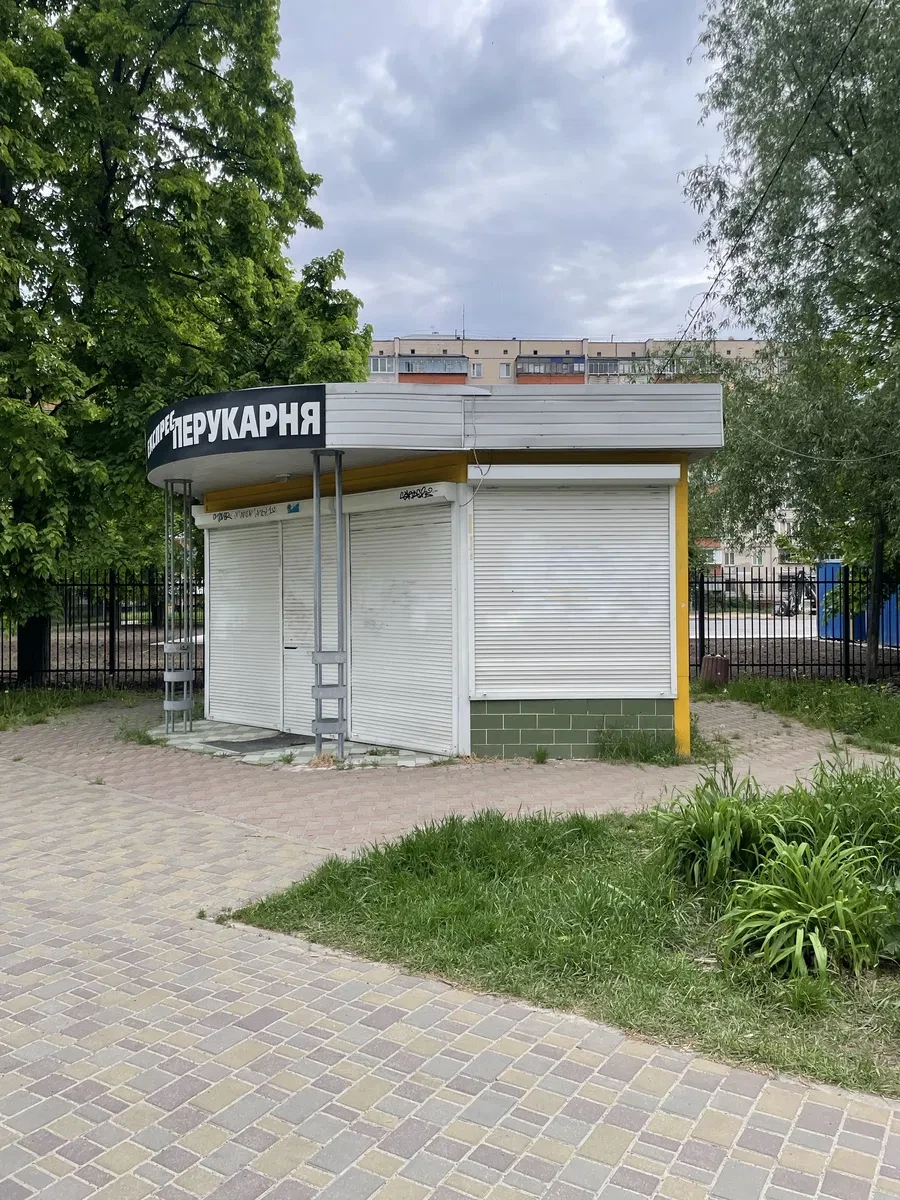 МАФ, Бровары: рядом со школой и детсадом, отдельное здание, фото 3