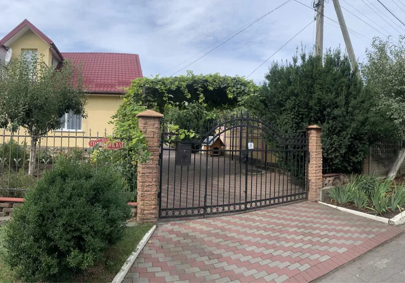 Частина будинку, Кічкарівка: 4.5 сотки, централізоване опалення - фото 1