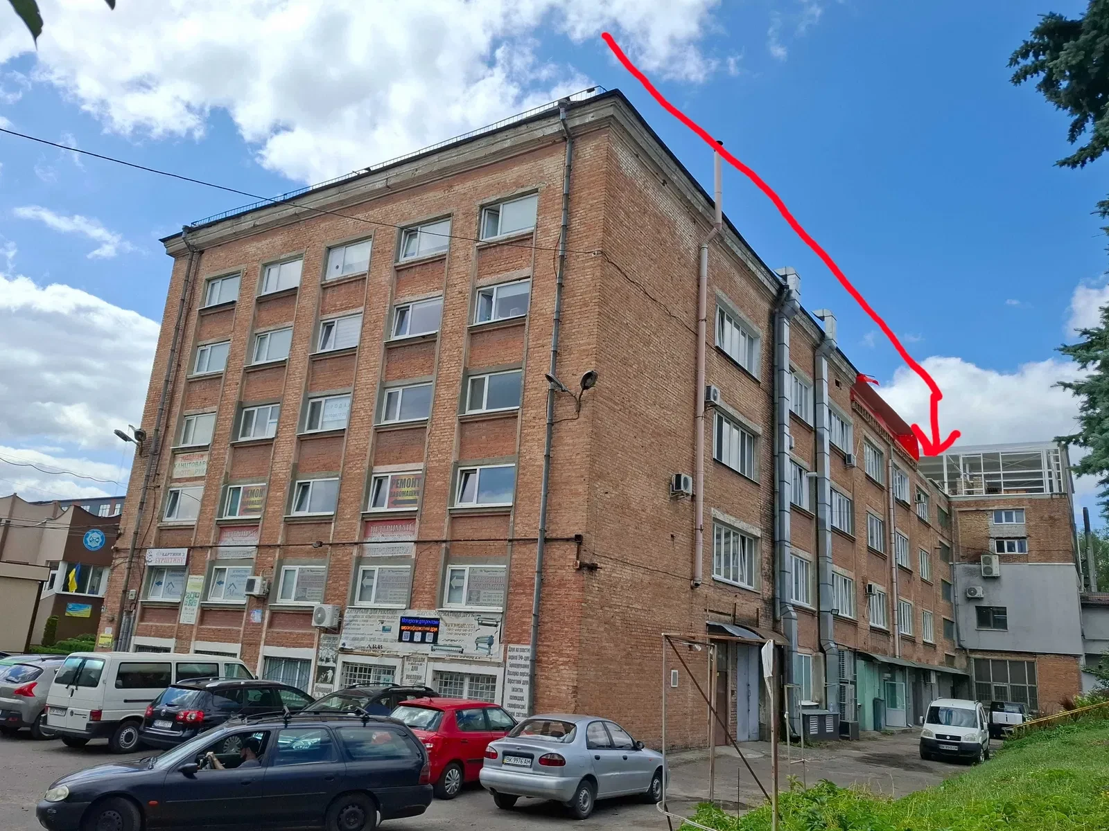 Офис, Ровно: свет не отключают, собственная котельная, фото 5