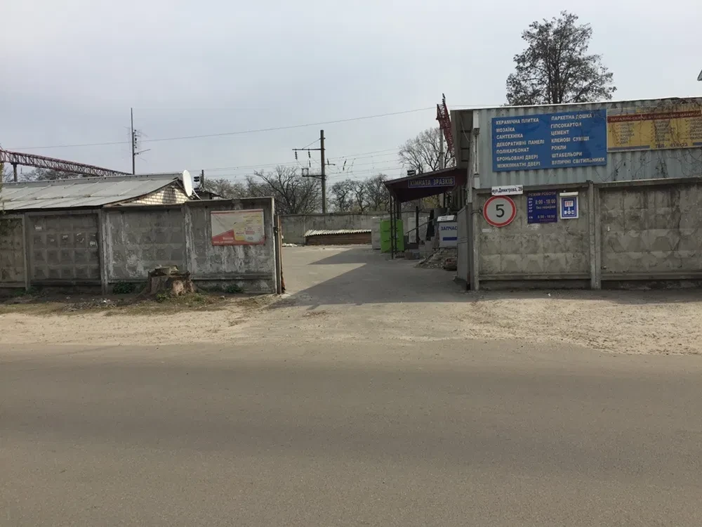 Майновий комплекс, Бровари: 0,12 га, магазин і офіси