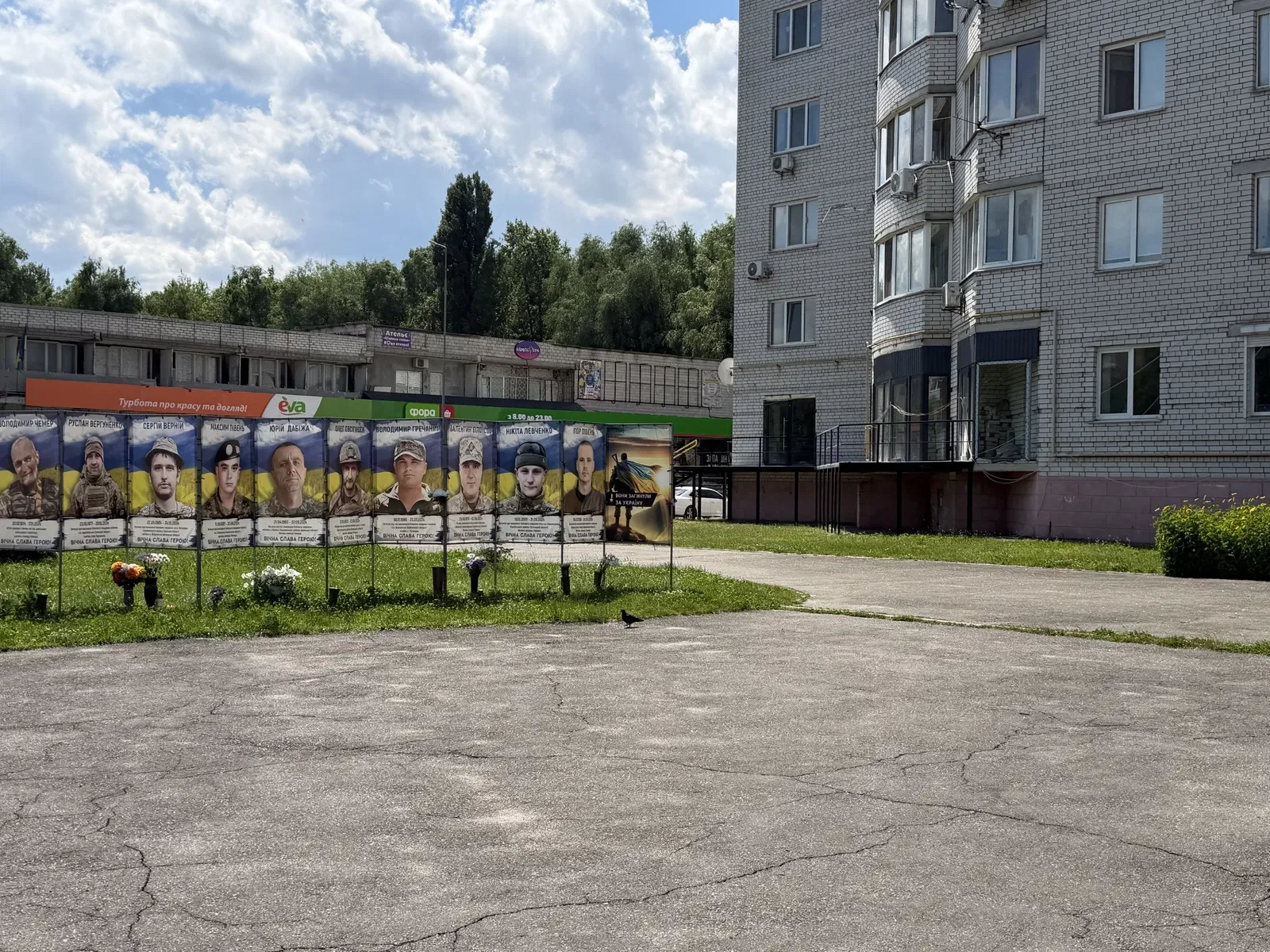 Приміщення, Глеваха: біля Фори, центр - фото 4
