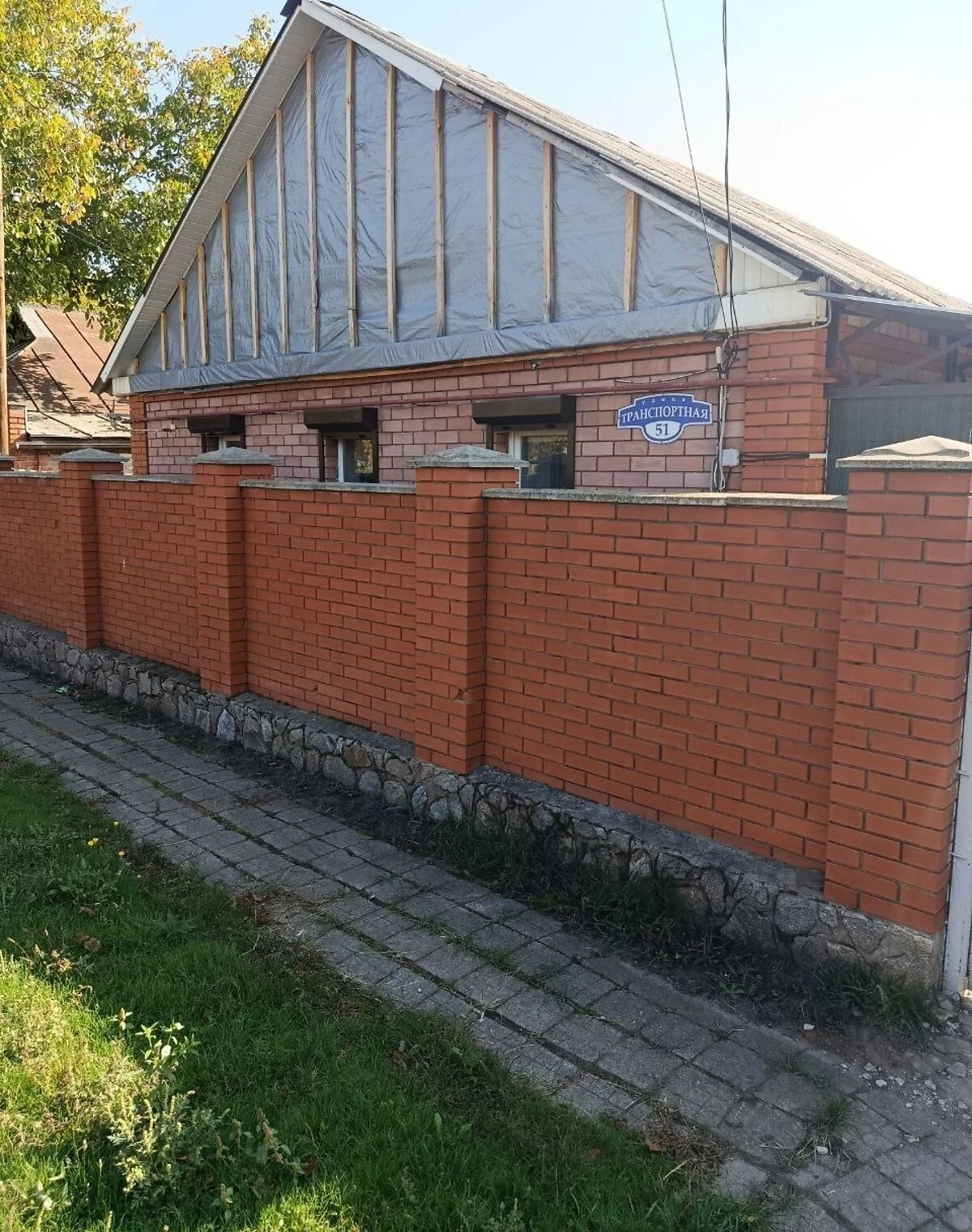 Частина будинку, Красноград: цегляні стіни - фото 2
