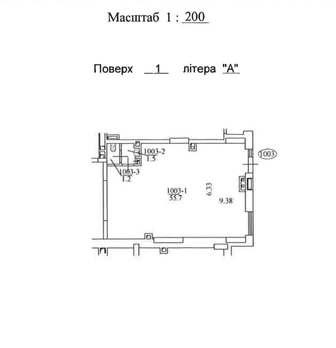 Приміщення у ЖК Будинок на Вавилових: фасадне, біля Novus - фото 3