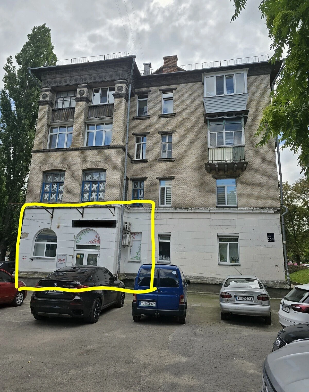 Комерційне приміщення у Вишгородському масиві: під магазин, метро Сирець - фото 3