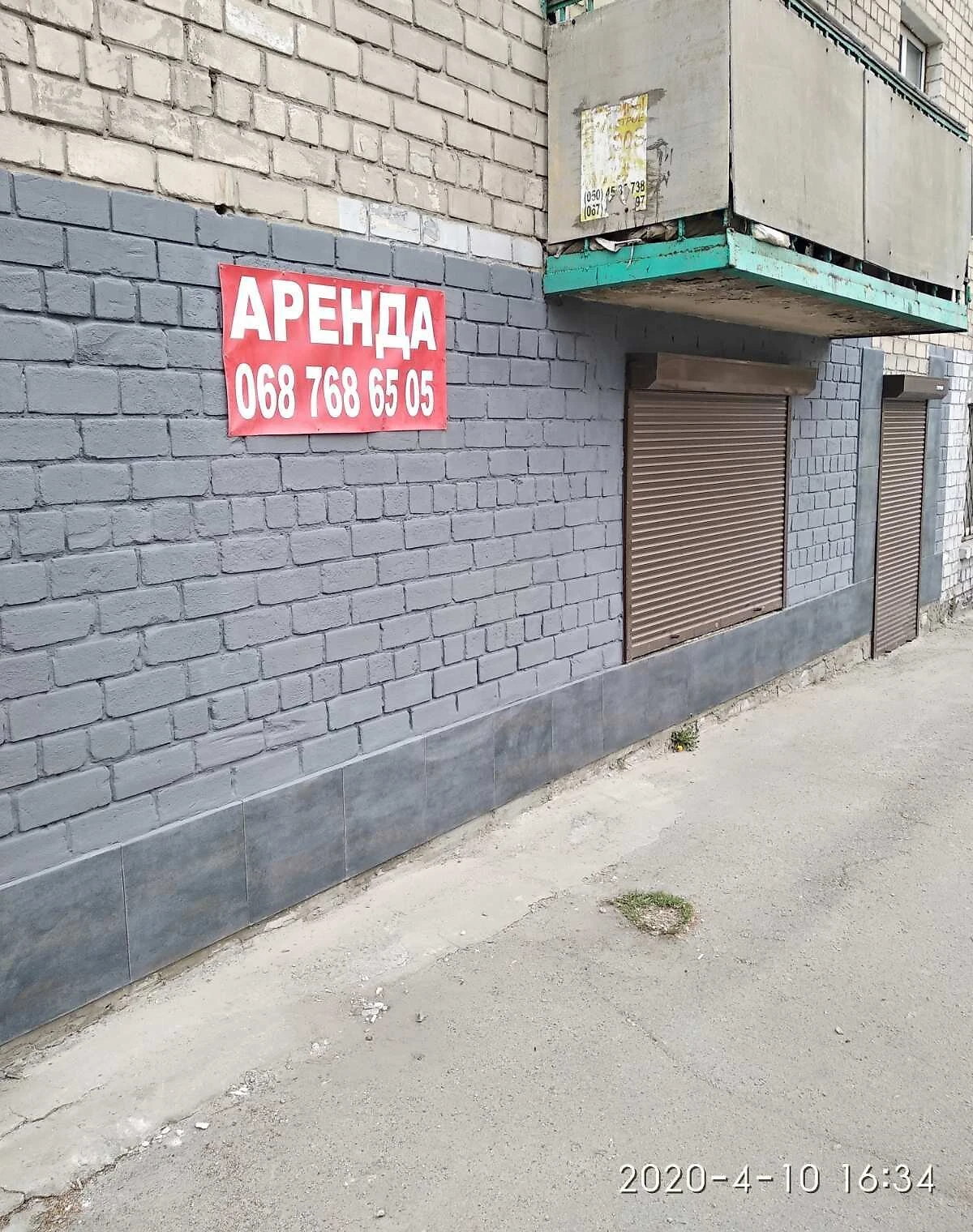 Комерційне приміщення, Проспект Поля: під магазин, захисні ролети, фото 1