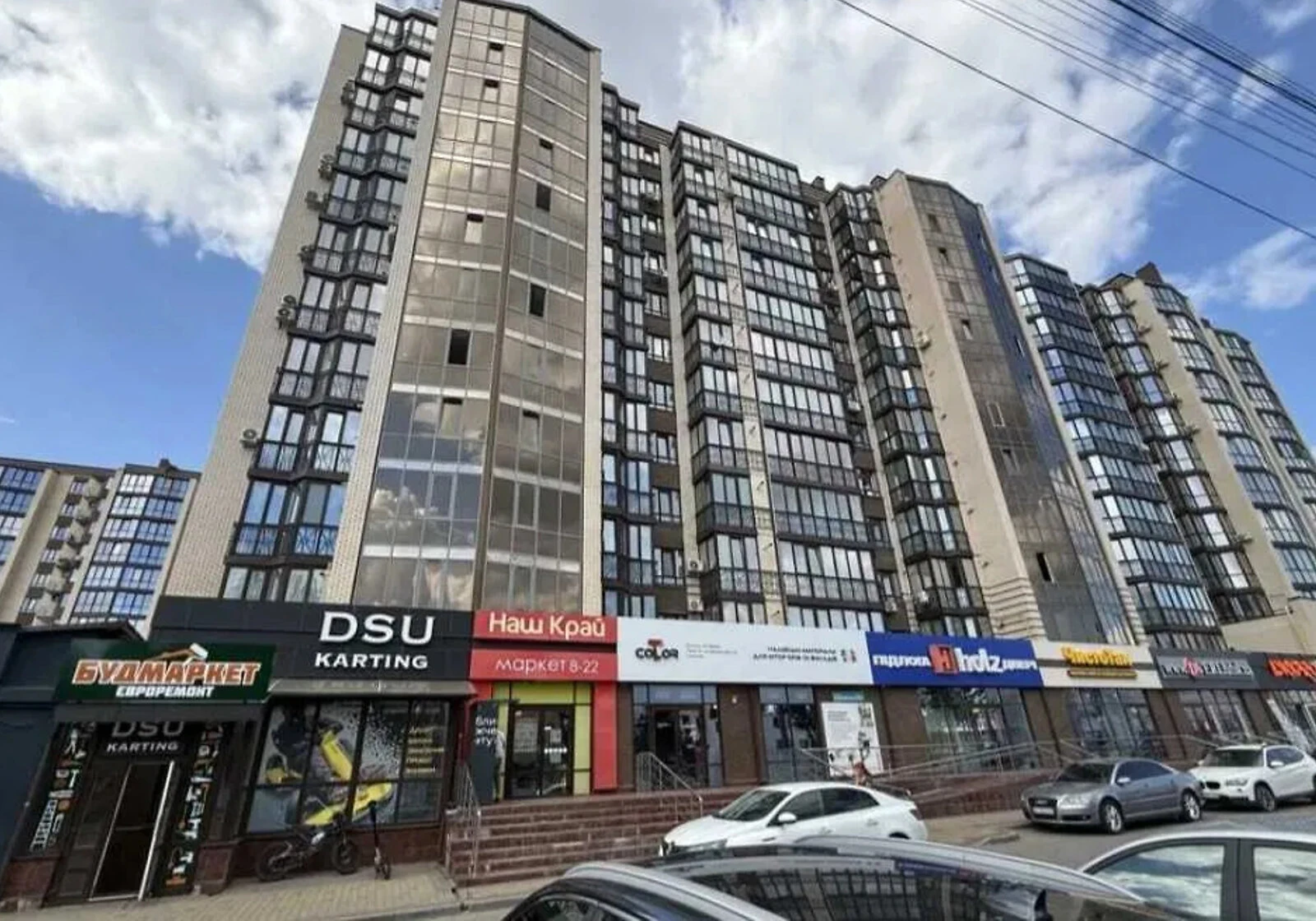 1-комнатная квартира, улица Ривненская: новостройка