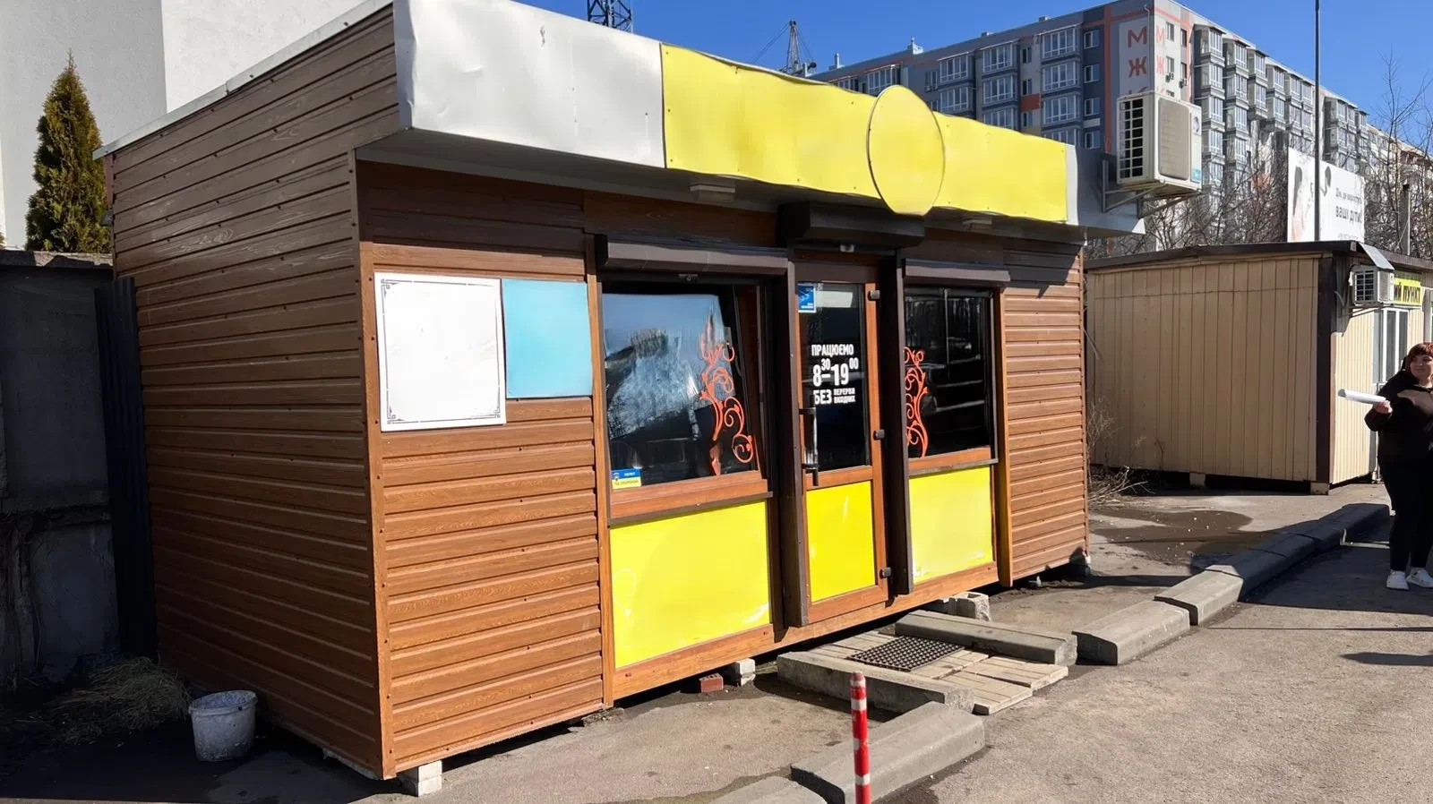 МАФ, Рівне: для магазину чи перукарні, з кондиціонером, фото 1