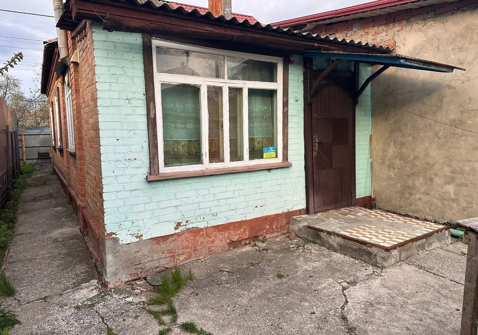 Часть дома, Юровка: бассейн, участок 261 м², отопление - фото 4