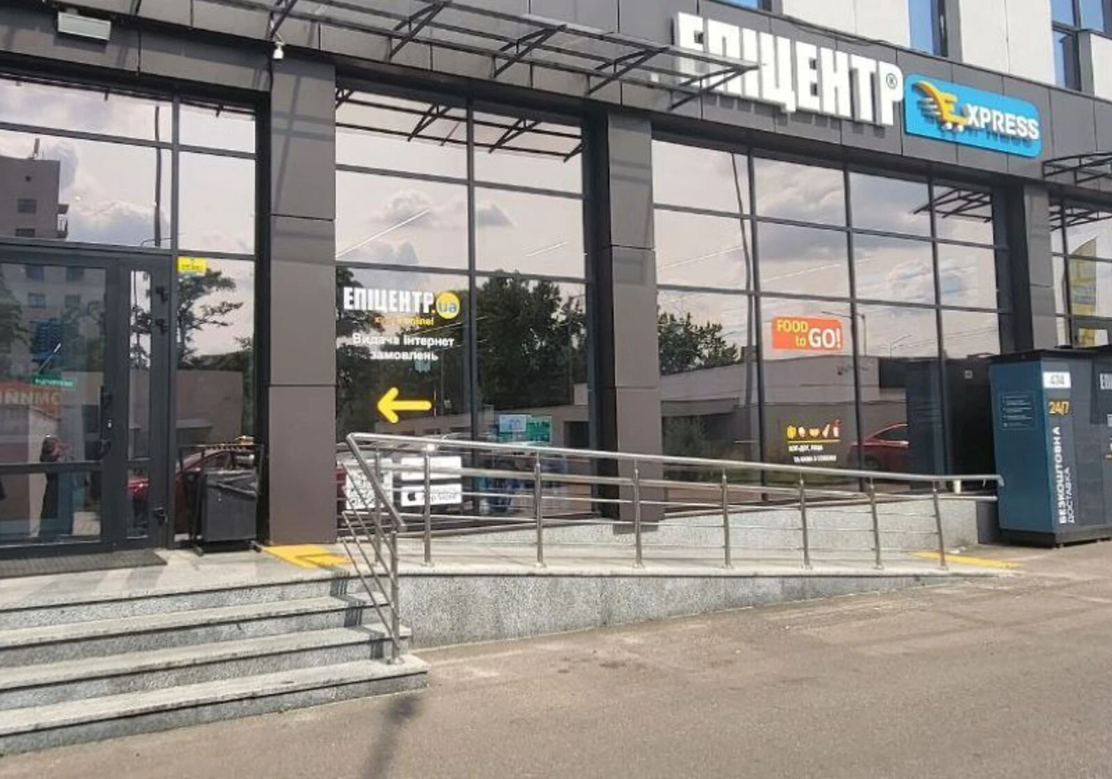 Приміщення, Харківський Масив: новобудова, відкрита стоянка - фото 1