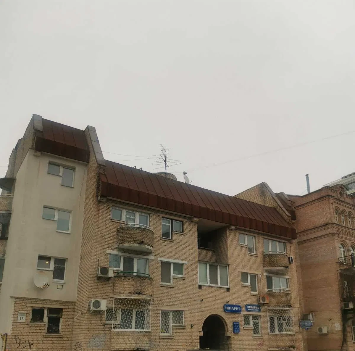 3-кімнатна квартира, Подільський: 3 балкони, метро Контрактова площа, фото 3
