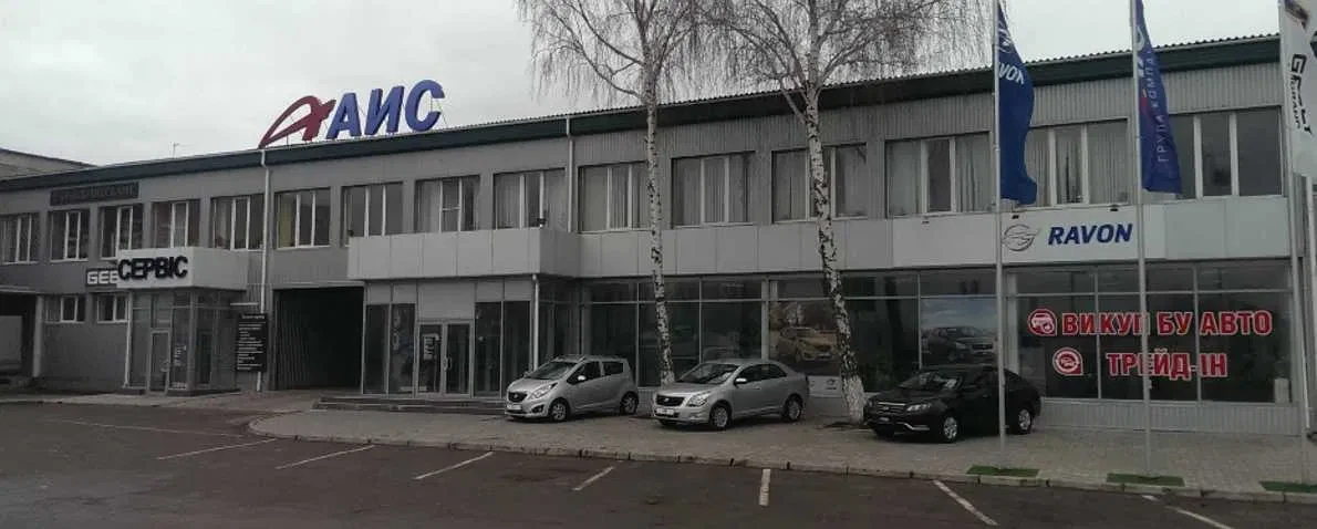 Комплекс об'єктів, Інгульський: виробничі та складські будівлі, 2 га - фото 1