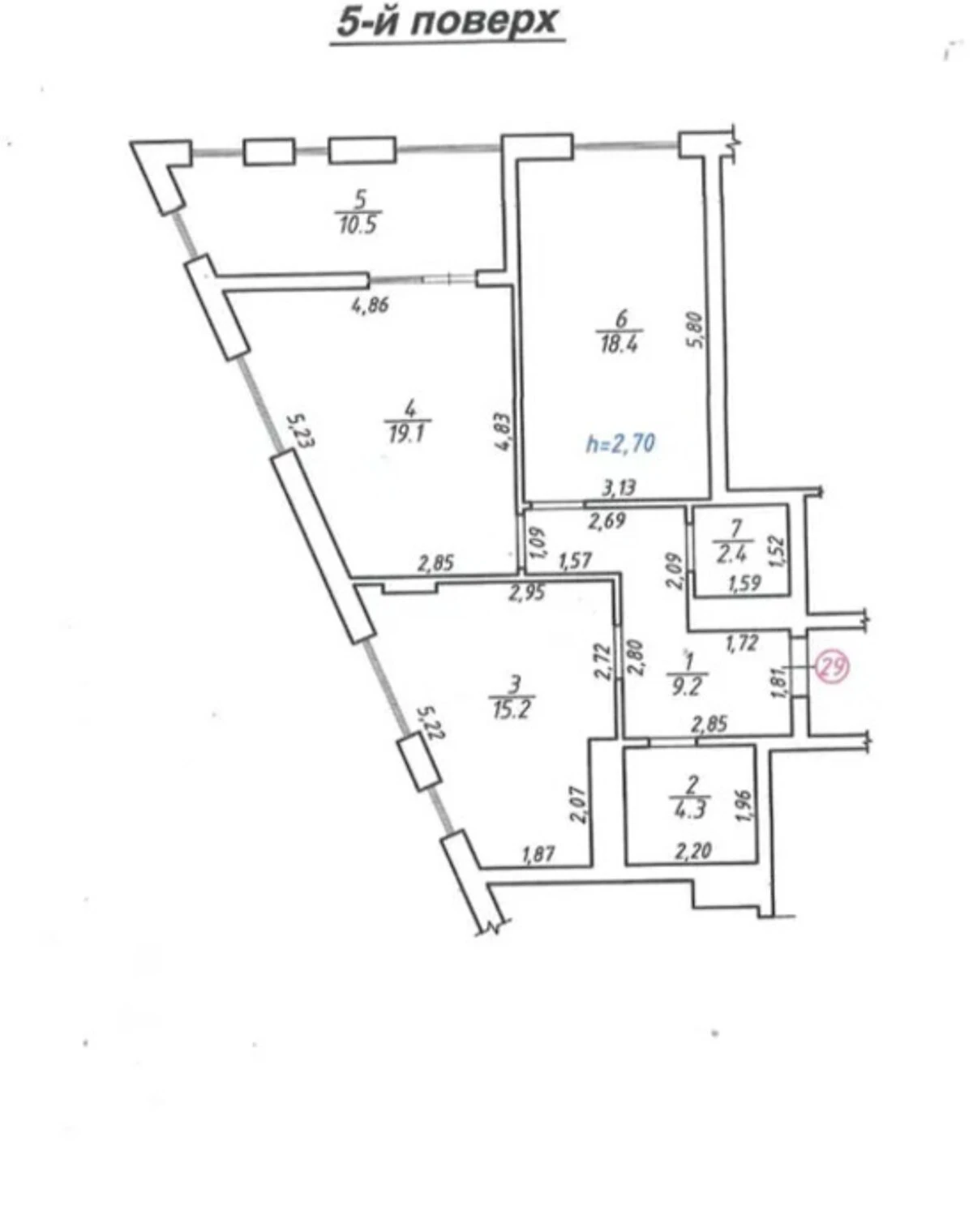 2-кімнатна квартира, Кайзервальд: кухня 15.2 м², фото 5