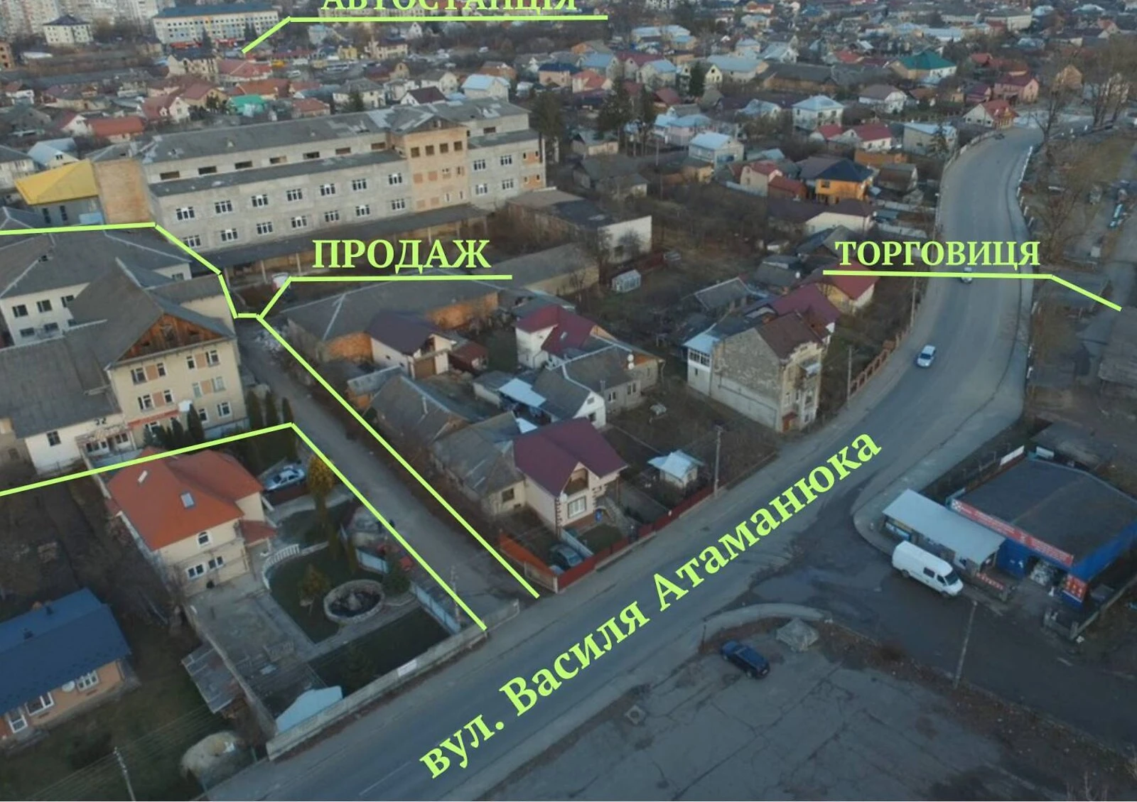Комерційне приміщення на вул. Атаманюка: 50 соток, охорона, торг - фото 1
