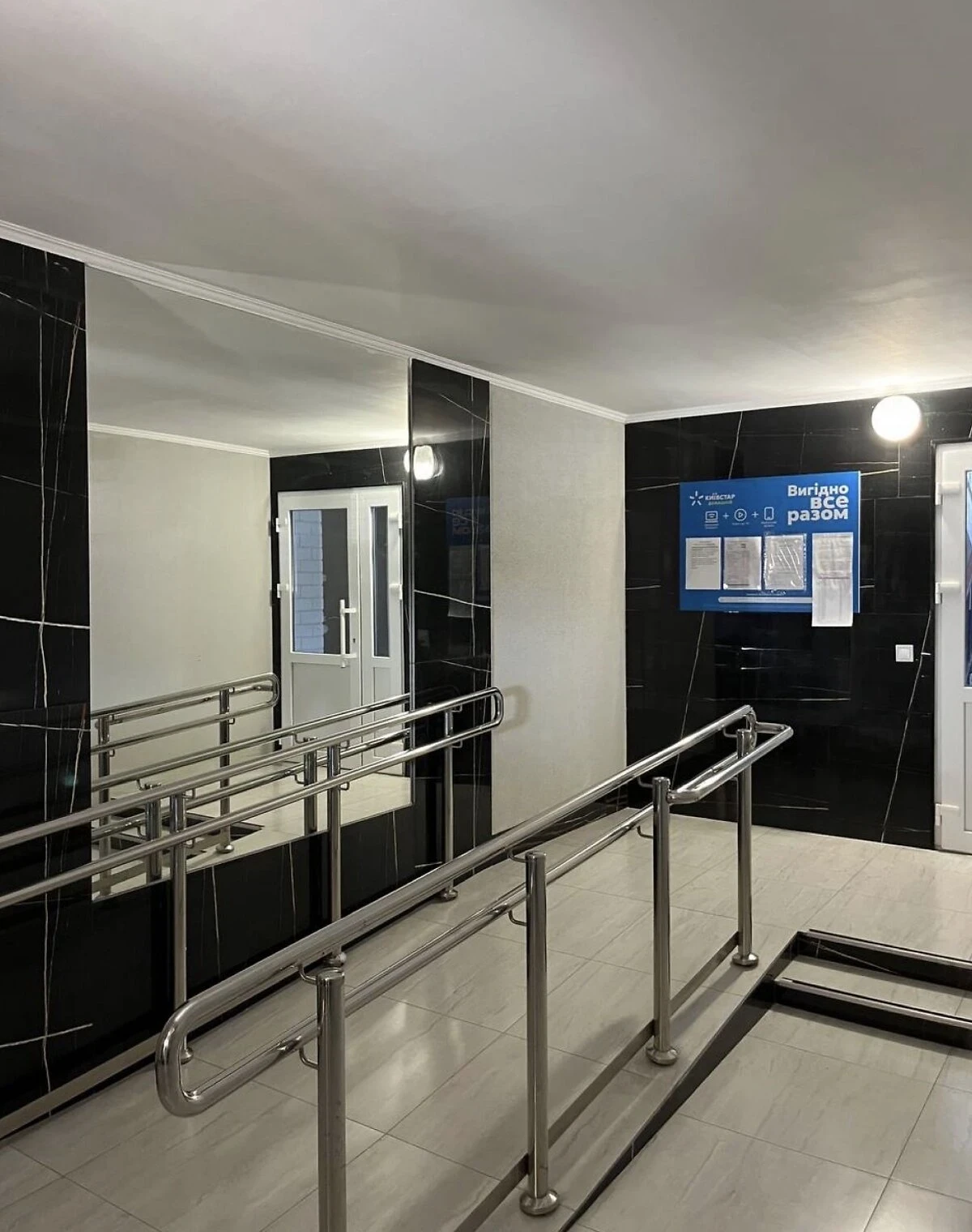 1-кімнатна квартира, Новозаводський: єОселя, єВідновлення - фото 2