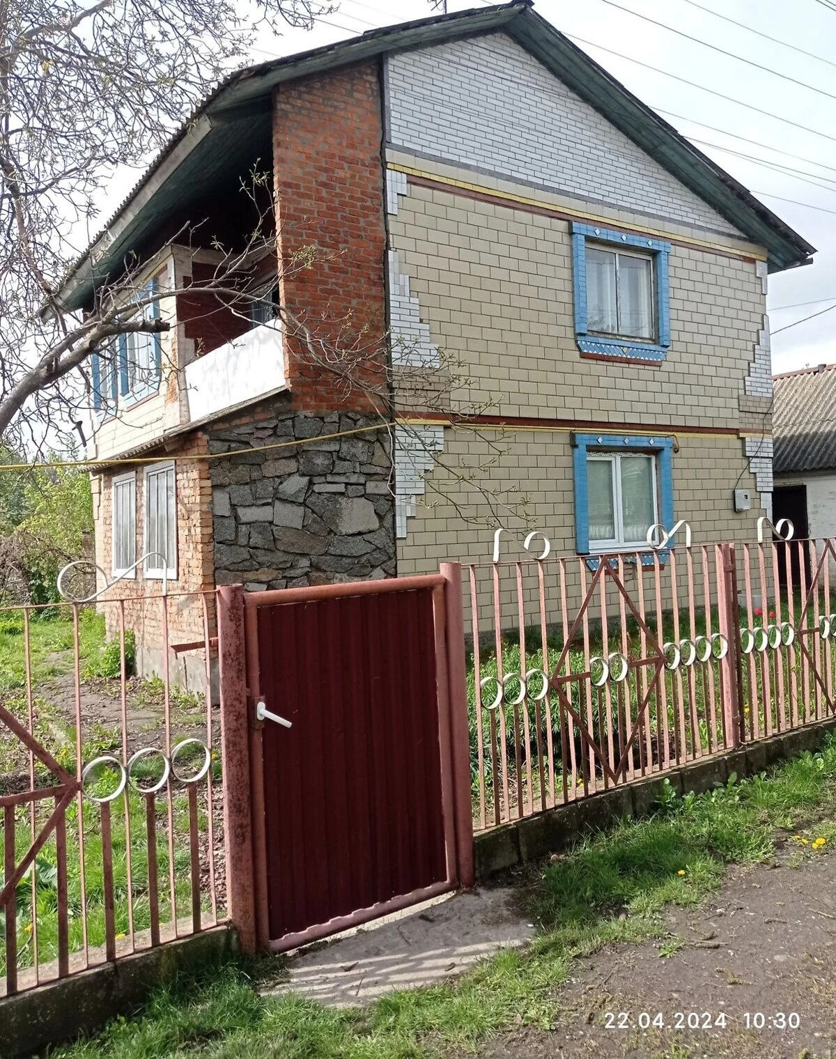 Будинок, Поташ (Маньківка): свердловина, сад і город, торг - фото 1