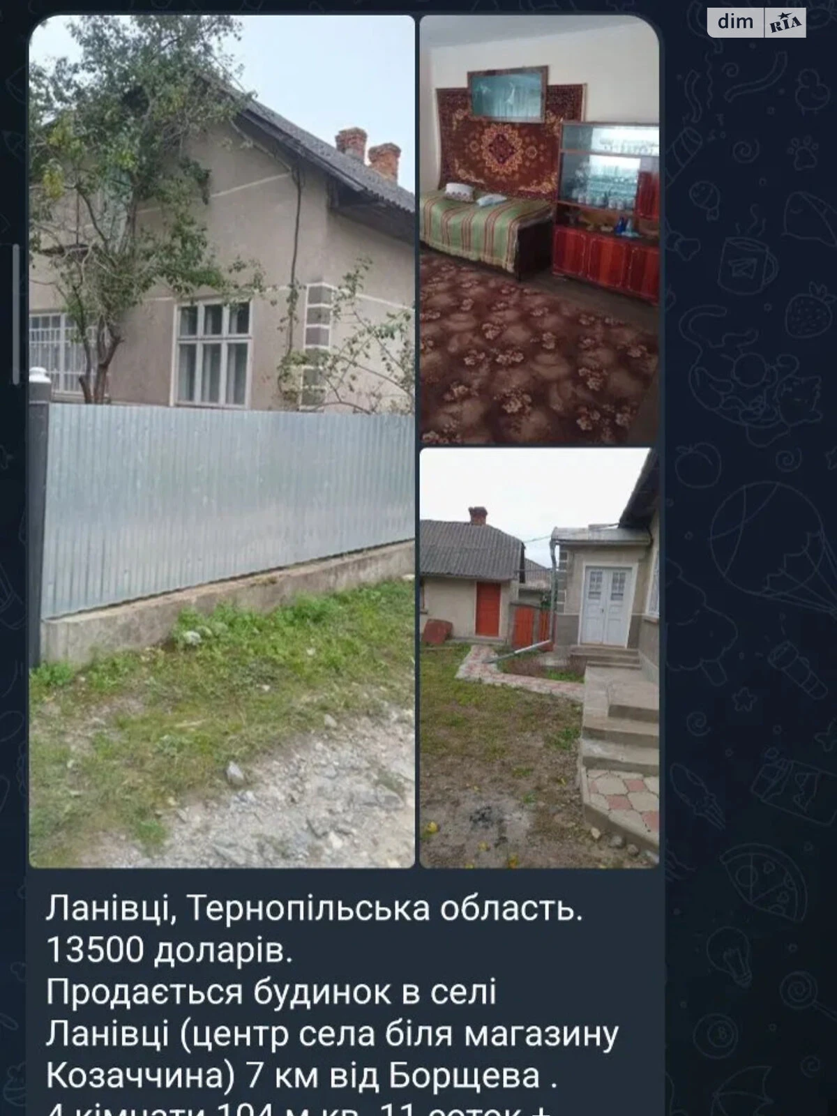 Будинок, Козаччина: цегляні стіни, торг можливий - фото 2