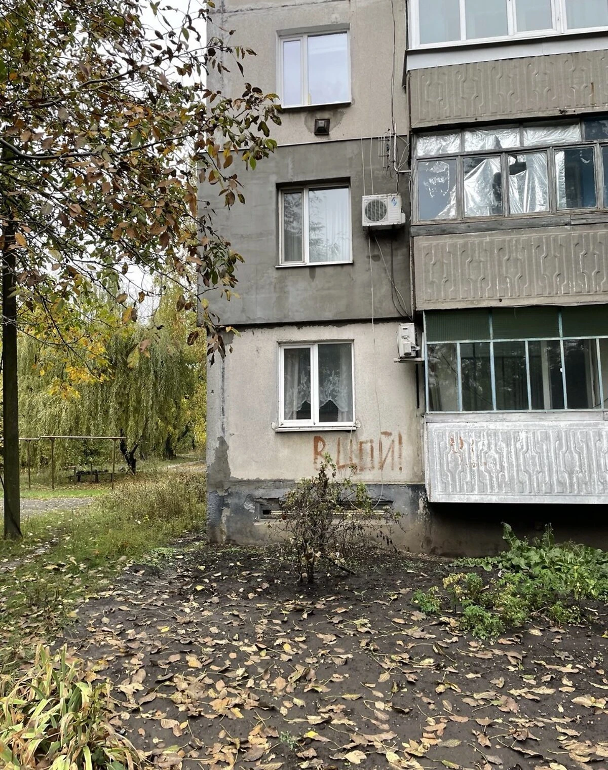 2-кімнатна квартира, Синельникове: косметичний ремонт, газове опалення - фото 3