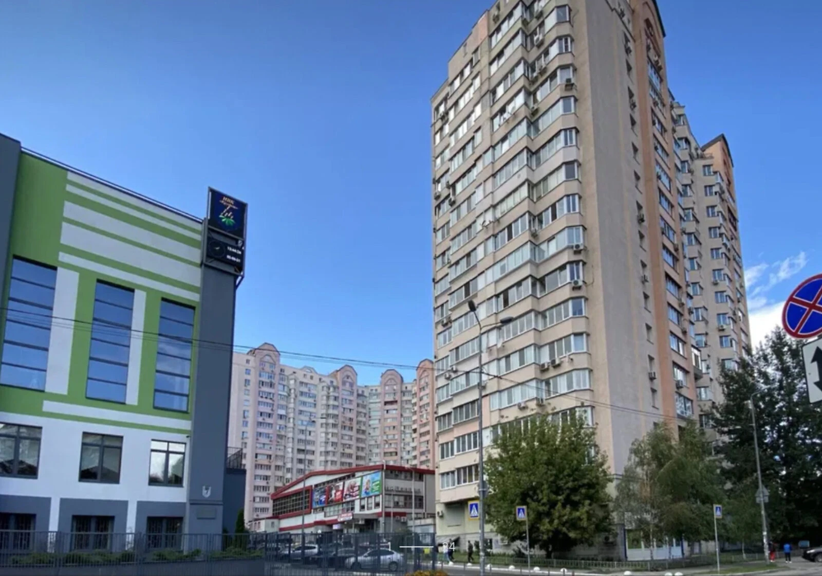 3-комнатная квартира, Караваевы Дачи: дизайнерский ремонт, укрытие - фото 1