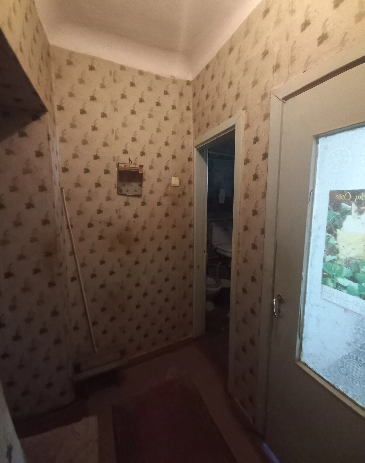 2-кімнатна квартира, ЮТЗ: під ремонт - фото 2