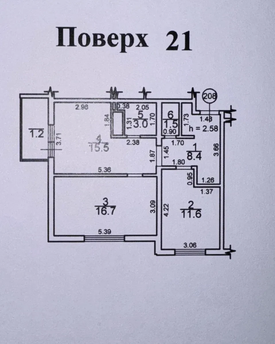 2-комнатная квартира в ЖК 59 Перлина: генератор, вид на море, фото 5